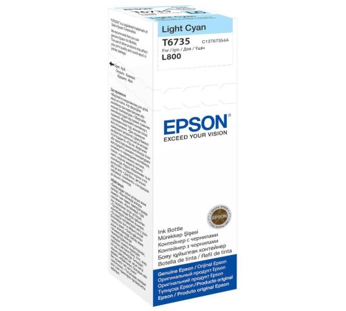 Чернила/ Epson 673 EcoTank Ink light cyan Чернила/ Epson 673 EcoTank Ink light cyan