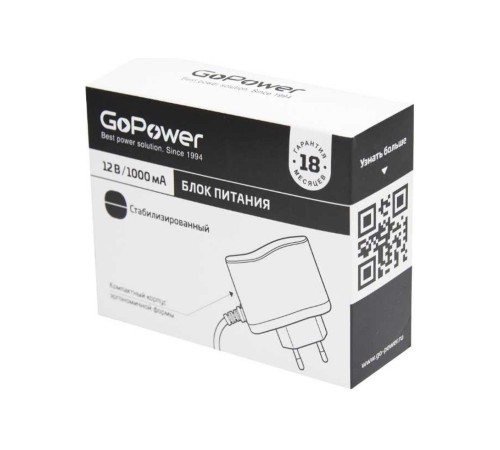 Блок питания GoPower 1.0A 12V 5,5x2,5/12мм импульсный (1/100) Блок питания GoPower 1.0A 12V 5,5x2,5/12мм импульсный (1/100)