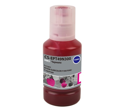 -/ Чернила Cactus CS-EPT49N300 T49N3 пурпурный 140мл для Epson SureColor SC-F100/F500