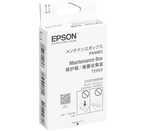 Емкость для отработанных чернил/ Epson WF-100W Series Maintenance Box Емкость для отработанных чернил/ Epson WF-100W Series Maintenance Box