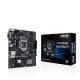 Материнская плата/ PRIME H510M-R R2.0-SI