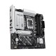 Материнская плата ASUS PRIME B860M-A WIFI, LGA1851, B860, 4*DDR5, 4*SATA, 2*M.2, 2*USB 3.2, 4*USB 2.0, Type-C, 2*PCIx16, 1*PCIx1, 2*DP+HDMI, mATX; 90MB1JY0-M0EAY0