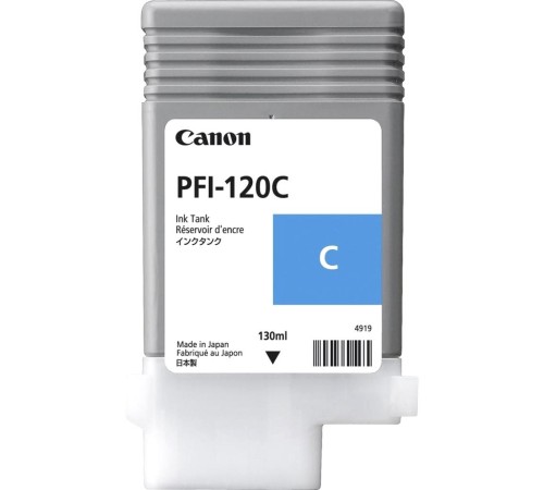 Картридж/ INK TANK PFI-120 CYAN
