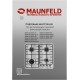 Газовая варочная панель MAUNFELD/ Газовая варочная панель MAUNFELD EGHS.64.3STS-ES, механическое управление, 4 конфорки, мощность конфорок 1000, 1700, 1700, 2600, электроподжиг, цвет нержавеющая сталь