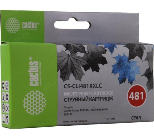 -/ Картридж струйный Cactus CS-CLI481XXLC голубой (12мл) для Canon Pixma TR7540/TR8540/TS6140/TS8140