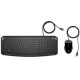 клавиатура и мышь Keyboard and Mouse HP Pavilion 200 Wired RUSS (black) cons