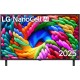 Телевизор ЖК 43'' LG/ 43", Ultra HD, Nano Color, Local Dimming, Smart TV, WebOS, Wi-Fi, DVB-T2/C/S2, MR, 60Hz Native, 2.0ch (20W), 2 HDMI, 2 USB, 2 Pole, Ashed Blue, 2025
