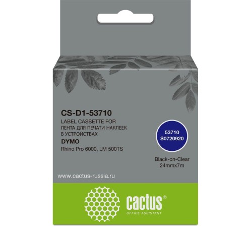 -/ Картридж ленточный Cactus CS-D1-53710 53710 черный/прозрачный для Dymo Rhino Pro 6000, LM 500TS