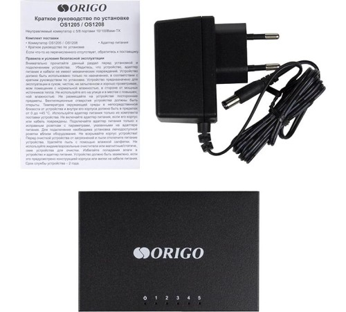 Коммутатор/ Unmanaged Switch 5x100Base-TX, metal case
