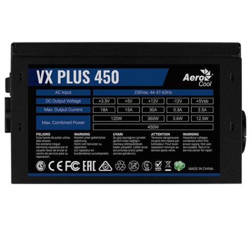Блок питания Formula V Line VX PLUS 450, 450W, ATX12V v2.3, 12cm Fan (ex Aerocool) Блок питания Formula V Line VX PLUS 450, 450W, ATX12V v2.3, 12cm Fan (ex Aerocool)