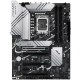 Материнская плата ASUS PRIME Z790-P, LGA1700, Z790, 4*DDR5, 4*SATA, 3*M.2, 3*USB 3.2, 4*USB 2.0, Type-C, 4*PCIx16, 1*PCIx1, HDMI+DP, ATX; 90MB1CK0-M1EAY0