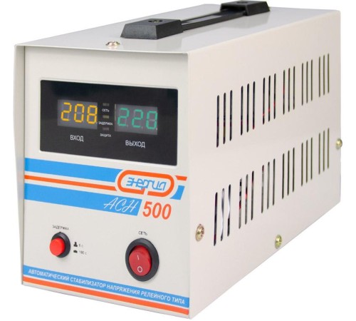 Стабилизатор АСН- 500 ЭНЕРГИЯ с цифр. дисплеем/ Stabilizer ASN-500 ENERGY with numbers. display Стабилизатор АСН- 500 ЭНЕРГИЯ с цифр. дисплеем/ Stabilizer ASN-500 ENERGY with numbers. display