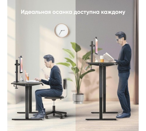 ONKRON моторизированный стол с регулировкой по высоте, черный WDT221E ONKRON моторизированный стол с регулировкой по высоте, черный WDT221E