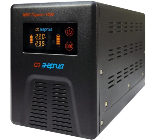 ИБП Гарант-1000 12В 1000 ВА ЭНЕРГИЯ/ UPS Garant-1000 12V 1000 VA ENERGY