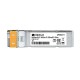 Трансивер/ OFM331T/ 20KM WDM SFP transceiver, 1000Base-BX-D, 1000Base-BX-D, Tx:1550 nm, Rx:1310 nm, Single-Mode, 20KM