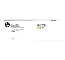 Тонер-картридж/ HP 826A Ylw Contract LJ Toner Cartridge
