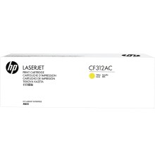 Тонер-картридж/ HP 826A Ylw Contract LJ Toner Cartridge