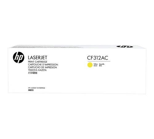 Тонер-картридж/ HP 826A Ylw Contract LJ Toner Cartridge Тонер-картридж/ HP 826A Ylw Contract LJ Toner Cartridge