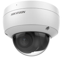 4Мп уличная купольная IP-камера