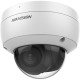 4Мп уличная купольная IP-камера