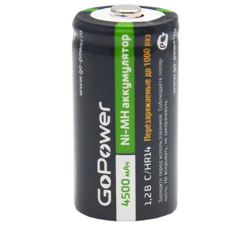 Аккумулятор бытовой GoPower HR14 C BL2 NI-MH 4500mAh (2/12/96) блистер (2 шт.)