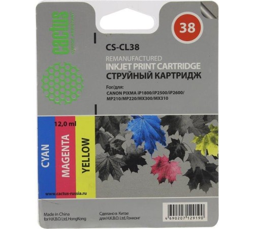 -/ Картридж струйный Cactus CS-CL38 многоцветный (9мл) для Canon Pixma iP1800/iP1900/iP2500/iP2600/MP14
