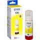 Чернила/ Epson I/C L7160/L7180 Yellow