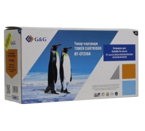 Картридж Cartridge G&G 26A для HP LJ M402/M426, с чипом 3 100 стр. аналог CF226A  гарантия 36 мес.