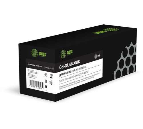 Блок фотобарабана Cactus CS-DU6600BK 604K77555 черный ч/б:60000стр. для VersaLink C400/405/Ph 6600 Xerox Блок фотобарабана Cactus CS-DU6600BK 604K77555 черный ч/б:60000стр. для VersaLink C400/405/Ph 6600 Xerox