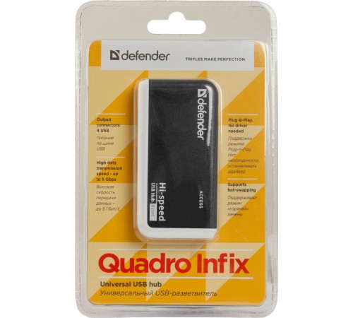 Defender Универсальный USB разветвитель Quadro Infix USB2.0, 4порта
