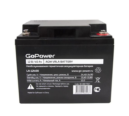 Аккумулятор свинцово-кислотный GoPower LA-12400 12V 40Ah Аккумулятор свинцово-кислотный GoPower LA-12400 12V 40Ah