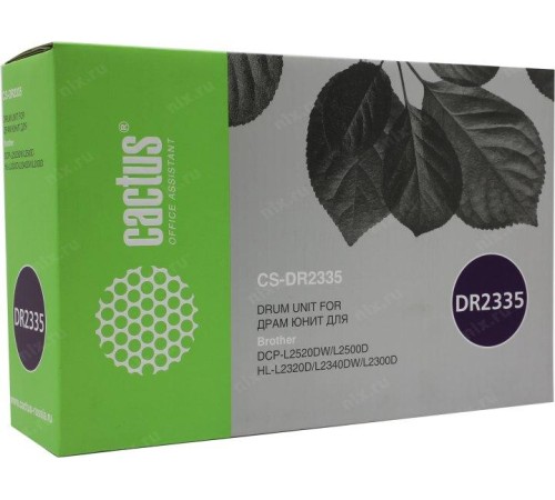 -/ Блок фотобарабана Cactus CS-DR2335 DR-2335 черный ч/б:12000стр. для L2500/2520/2540/HL2300/2340/2360