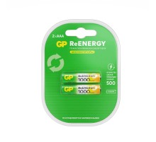 Аккумулятор Перезаряжаемые аккумуляторы GP ReEnergy 100AAAHC AAA, емкость 930 мАч - 2 шт. в клемшеле