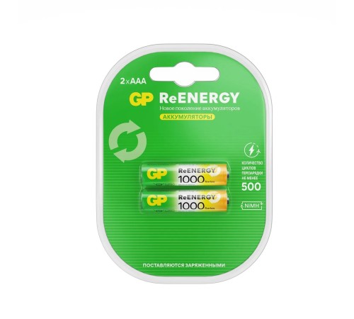 Аккумулятор Перезаряжаемые аккумуляторы GP ReEnergy 100AAAHC AAA, емкость 930 мАч - 2 шт. в клемшеле