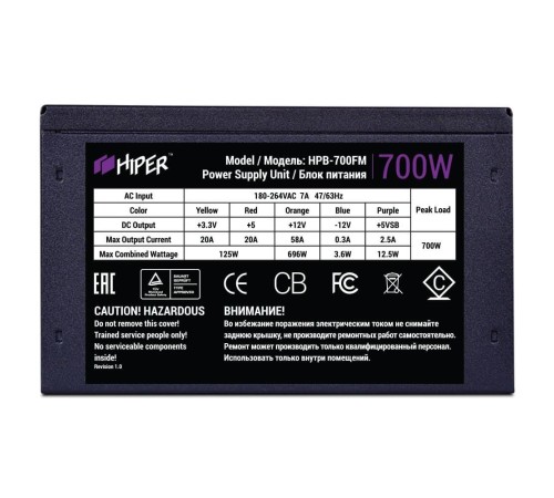 блок питания для ПК 700 Ватт/ Power Supply HIPER HPB-700FM (ATX 2.31, 700W, Active PFC, 80Plus BRONZE, 140mm fan, Full-modular, Black) BOX блок питания для ПК 700 Ватт/ Power Supply HIPER HPB-700FM (ATX 2.31, 700W, Active PFC, 80Plus BRONZE, 140mm fan, Full-modular, Black) BOX