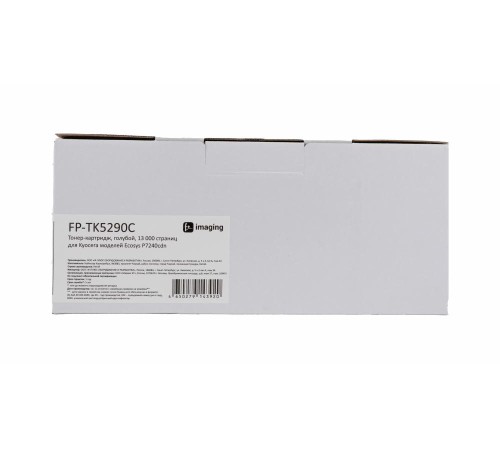 Тонер-картридж F+ imaging, голубой, 13 000 страниц, для Kyocera моделей Ecosys P7240cdn (аналог TK-5290C /1T02TXCNL0), FP-TK5290C