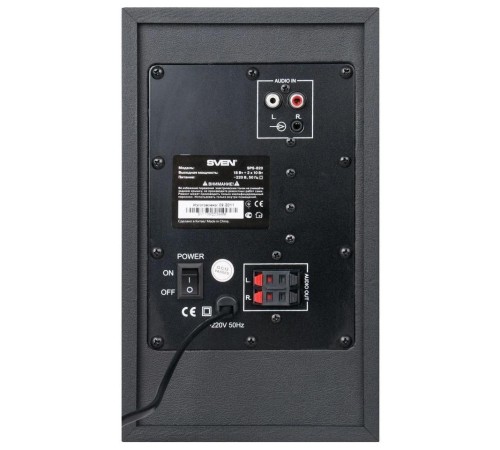 Колонки  ( с сабвуфером)АС SPS-820 (38 Вт), чёрный