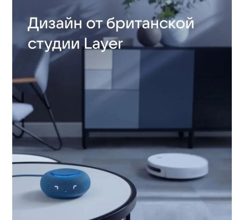 Колонка VK Капсула Мини (синий)/ VK Капсула Мини (синий)