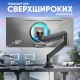 Кронштейн для мониторов ONKRON/ 17-57" ГАЗЛИФТ макс 200*200 наклон -20"/+60", поворот +90° ~-90°, угол вращения VESA 180", 2 колена, вылет от основания 0-585мм, вертик перемещение 325-655мм, вес 2-27кг, портретная/альбомная ориентация,