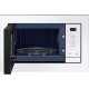 встраиваемая микроволновая печь Samsung Built-in microwave oven MQ7000A, 23 l, 489 x 275 x 346 mm, white glass