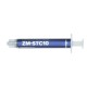 Термопаста Zalman ZM-STC10 thermal compound, scoop, 2.0g