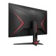 Монитор игровой 27'' 16:9 1920х1080(FHD) IPS, 165 Hz, 250 cd/m2, 1100:1, 8М:1, 1ms, VGA, 2xHDMI, DP, Tilt, Speakers, Black, Red (Вскрытая упаковка)