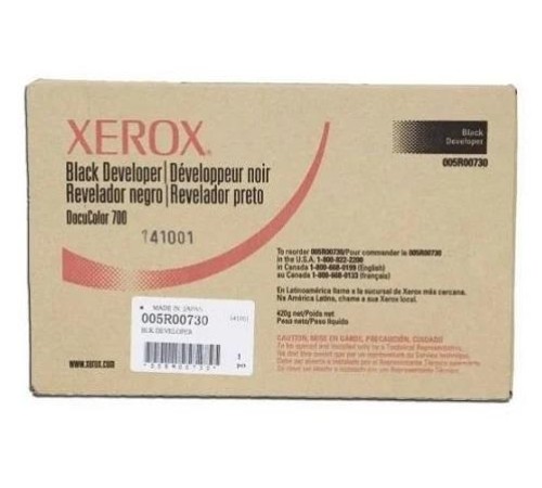 Носитель для Xerox 700/C75 (1500K стр.), черный Носитель для Xerox 700/C75 (1500K стр.), черный