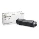 Тонер Kyocera toner cartridge TK-1170 для M2040dn/M2540dn/M2640idw (7200 стр.)