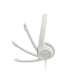 Гарнитура/ Headset Logitech H390  USB White