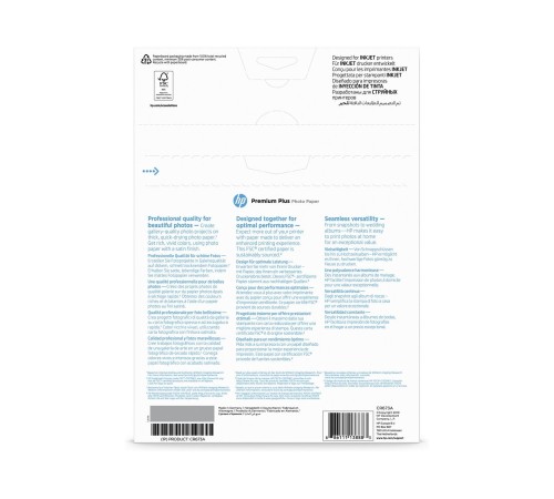 Бумага/ HP Premium Plus Semi-gloss Photo Paper-20 sht/A4/210 x 297 mm Бумага/ HP Premium Plus Semi-gloss Photo Paper-20 sht/A4/210 x 297 mm