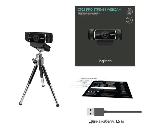 Веб-камера/ Logitech C922 Pro Stream Webcam Веб-камера/ Logitech C922 Pro Stream Webcam