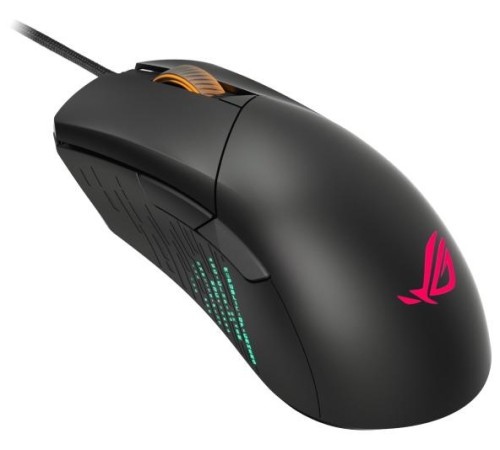 Мышь ASUS ROG GLADIUS III, 79g, Wired, 19K DPI Sensor, 6 programmable buttons & scroll wheel, Black