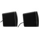Defender#1 Акустическая 2.0 система SPK 33 серый, 5 Вт, питание от USB