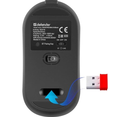 Defender Беспроводная оптическая мышь NovaPro MM-316 чрн,2.4G+BT,4кн,1600dpi,400мАч